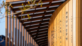 大阪世博會中國館將正式亮相：以竹簡為設計靈感，展品首秀月壤樣本