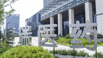 恒瑞醫藥任命馮佶為首席運營官，此前在阿斯利康工作20多年