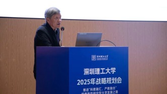 福耀科技大學(xué)獲批后校長(zhǎng)王樹(shù)國(guó)首次演講：大學(xué)與社會(huì)脫節(jié)了