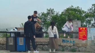 广东海陵岛网红打卡点有人坠落：系废弃观景台，2019年已封闭