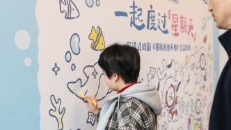 “海星之愿”让更多特殊需求儿童在剧场感知艺术