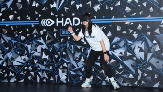 AR与竞技体育融合，HADO世冠杯下月沪上开战