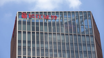 長江證券變更第一大股東順利推進，劉正斌正式出任董事長