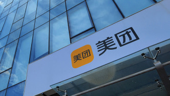 美團發布內部郵件：高級副總裁張川5月起轉任顧問，聚焦戰略、組織和出海