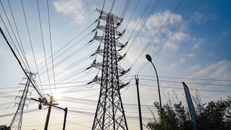 人民日報：如何看待“負電價”？對發(fā)電企業(yè)、電力用戶有何影響？