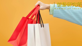 視頻號達人升級：全域帶貨，是福是禍？