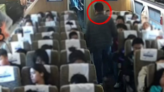男子高铁上吸烟导致列车降速被拘留3日