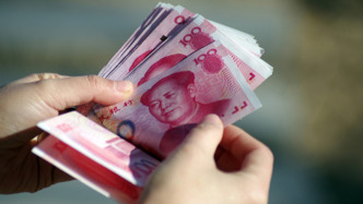 经济日报头版：多措并举提升居民财产性收入