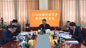 賴曉軍已任江西援疆前指黨委書記、總指揮