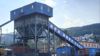 云南一煤矿瞒报事故被举报，17名有关责任人员被建议处理