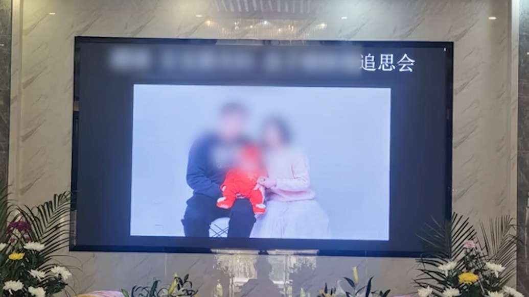 景德鎮“一家三口被撞身亡”案將開庭,死者親屬:拒絕諒解盼嚴懲