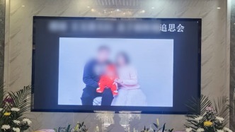 景德鎮“一家三口被撞身亡”案將開庭，死者親屬：拒絕諒解盼嚴懲
