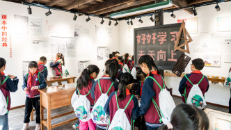全國首個“人教空間”研學(xué)基地正式對外開放：促進(jìn)文旅融合