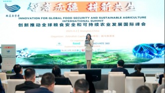从引进到共创，以科技之力探寻构建全球农业新范式