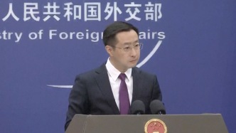 外交部回應(yīng)涉澳大利亞達(dá)爾文港問(wèn)題：不要把正常的商業(yè)合作政治化