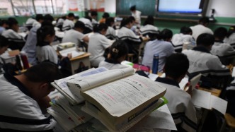 开麦丨高中双休，为何成了“不成问题的问题”？