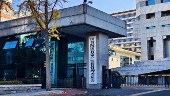 國務院國資委：中央企業必須把科技創新擺在更加突出位置