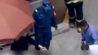 廣州一男孩在家做實驗被炸傷，街道辦：男孩家境不佳，正捐款為其治療
