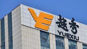 越秀地產：今年前三個月銷售額約308億元，3月無新增土地儲備