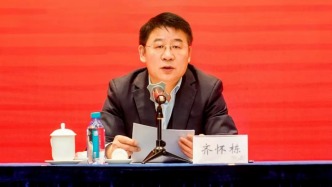 济南舜耕山庄党委书记齐怀栋已任市贸促会党组书记、会长