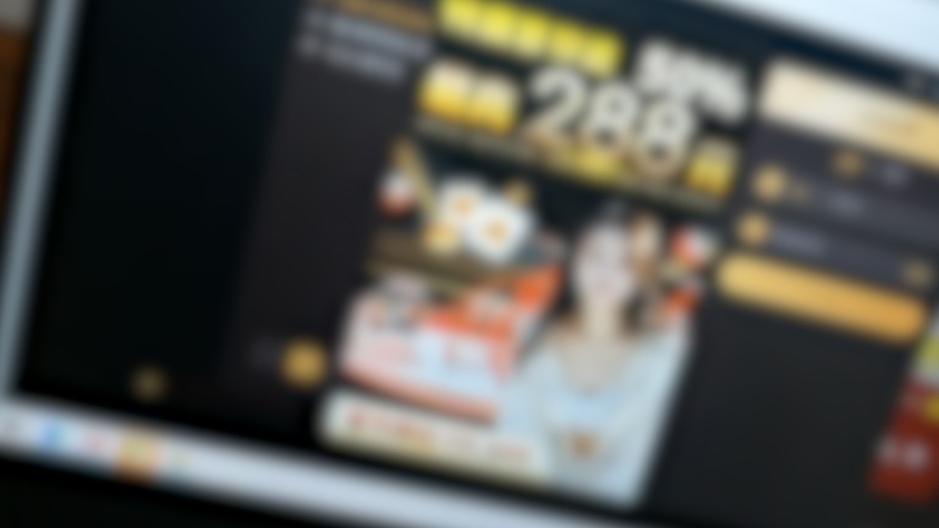 研招網被指自動跳轉賭博網站，安理大回應“可能被黑了”