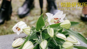 瘋漲的墓地，正在被拋棄