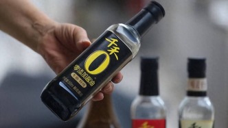 馬上評｜禁用“零添加”，影響不止于一紙食品標(biāo)簽