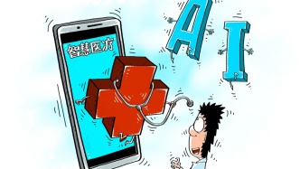 AI替代不了人類，特別是外科醫生—— 一位神經外科醫生的手術手記 ?
