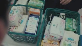 非要女生自己做的衛生巾，才能放心使用嗎？