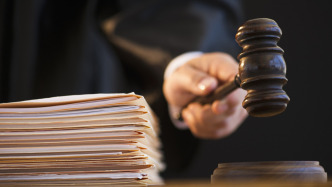 毛奇受賄案一審宣判