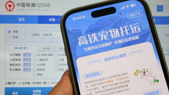 马上评｜高铁也能带毛孩子：宠物友好要平衡各方权益