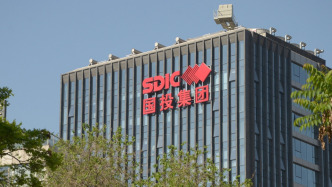 國投集團宣布更大力度增持回購