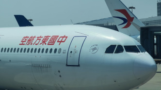 中國東航：提速實施股票回購計劃
