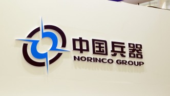 兵器工業集團宣布增持