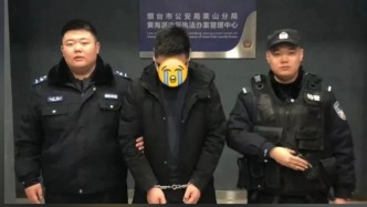 一在校大學生利用AI技術批量發騷擾短信被警方查處