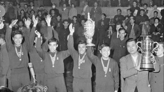 历史上的今天｜1961年4月9日，中国乒乓球队首夺世界男子团体冠军