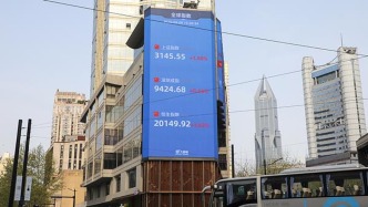 這一天，記錄下中國堅定前行的步伐
