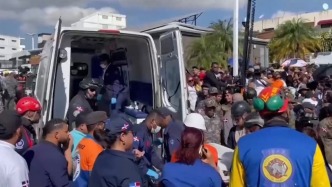 多米尼加俱樂部屋頂坍塌事故已致66人死亡