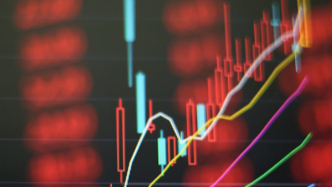 澎湃讀報丨證券時報兩個版特別報道：應(yīng)對關(guān)稅“沖擊波”，資本市場各方在行動