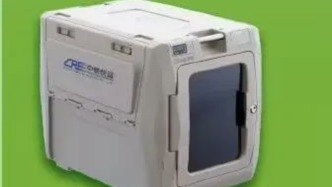 猫猫狗狗如何坐高铁：使用专用运输箱，与旅客双重隔绝