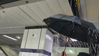 上海地鐵：4號線南浦大橋站水管局部漏水，漏水已止運營未受影響
