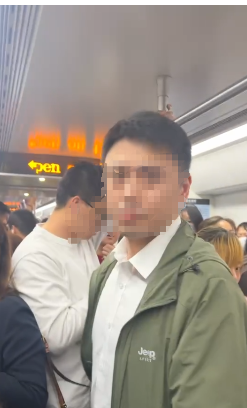 上海轨交警方：男子在1号线车厢内猥亵女乘客，被行政拘留
