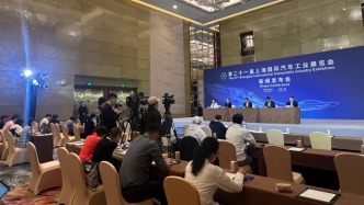 上海車展首次將展期延伸至“五一”假期，超百款新車將首發
