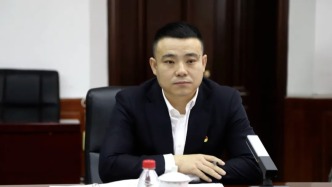 黑龍江省大興安嶺地區(qū)新林區(qū)委書記蔣明明主動(dòng)投案接受審查調(diào)查