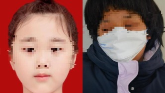 長沙9歲女孩被老師砸傷頭骨案10日二審宣判，靠藥物入睡