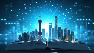 全面推進韌性安全城市建設，上海有哪些探索和嘗試？