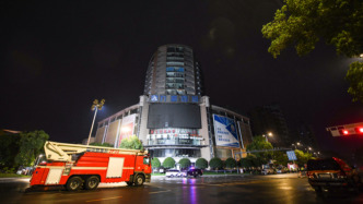 四川自貢九鼎大樓重大火災(zāi)事故32名公職人員被追責(zé)問責(zé)