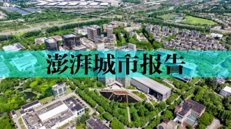 芯謀研究總經(jīng)理景昕：園區(qū)不僅能補(bǔ)鏈，更要聚“才”引“財(cái)”