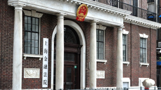 開發(fā)商資金周轉(zhuǎn)困難無(wú)力舊改，法院促成和解盤活項(xiàng)目
