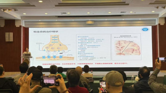 自體干細胞治療帕金森病，國內首例接受治療的患者已能打太極